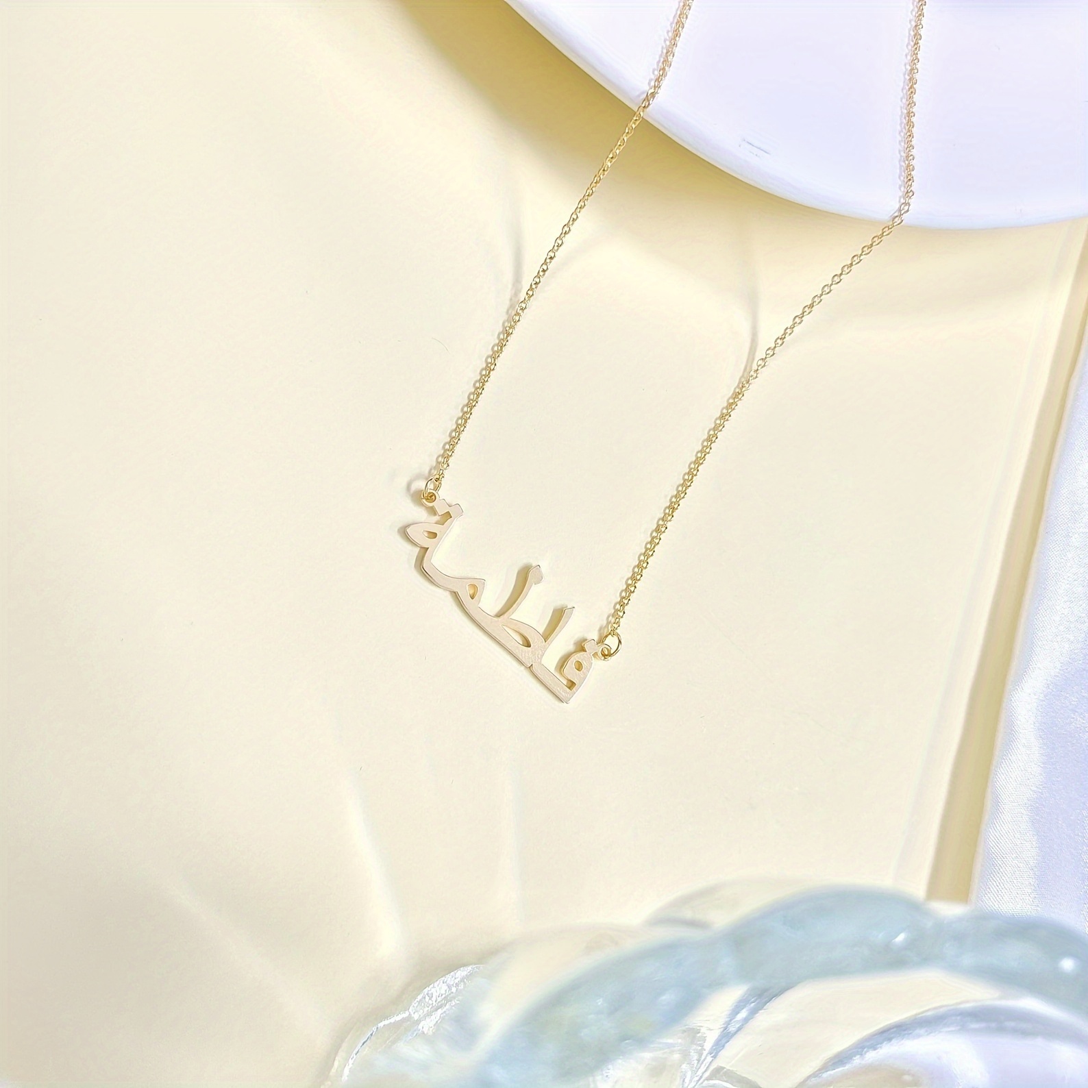 Personalized Custom Arabic Nam – Name Necklace Custom recenzja i cena