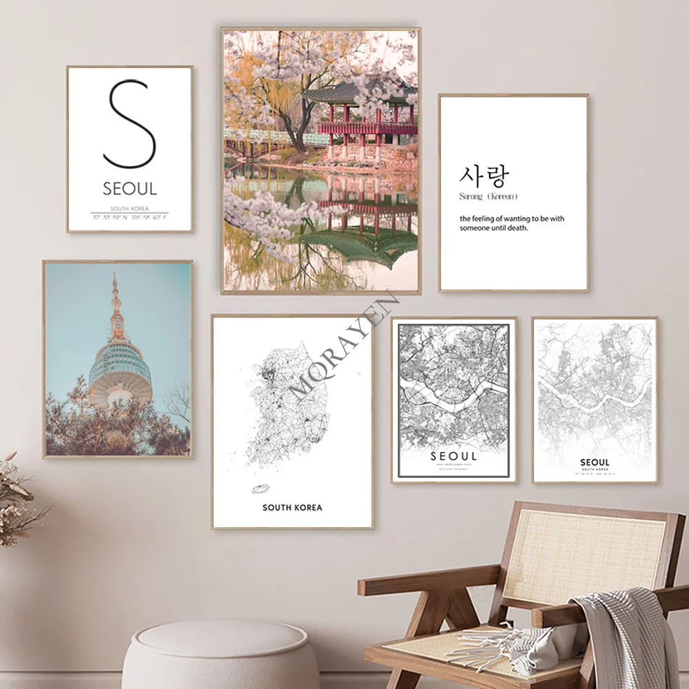 South Korea Map Black and Whit – Custom Star Map recenzja i cena