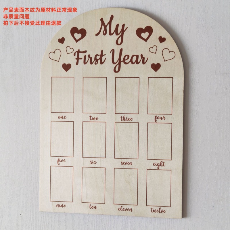 Wooden Baby Commemorative Phot – Engraved Wood Frame recenzja i cena