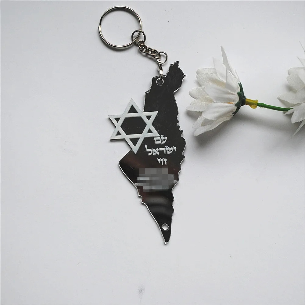 10pcs Prayer Hebrew Souvenir B – Custom Star Map recenzja i cena