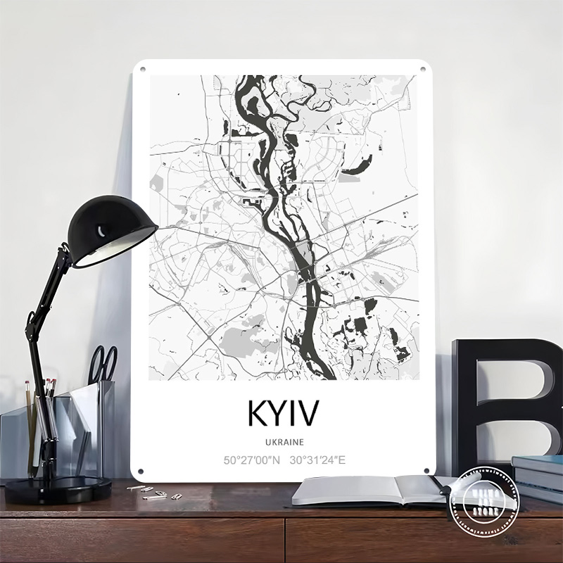 Kyiv City Map Printed Poster C – Custom Map Poster recenzja i cena