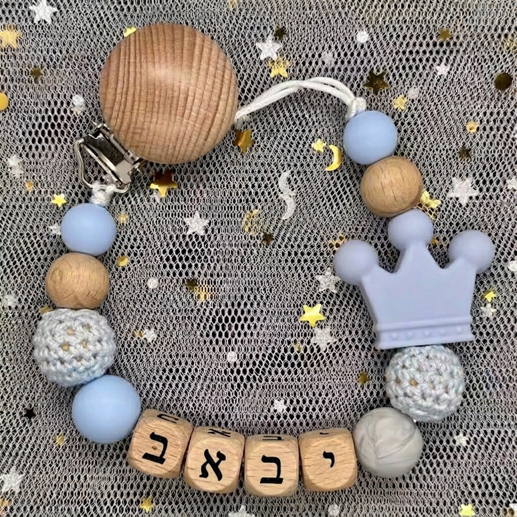 2026 Baby Custom Hebrew Name S – Initial Ring Custom recenzja i cena